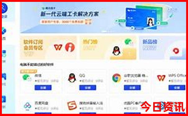成都哪里好玩的地方排行榜前十名